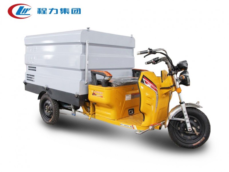 電動(dòng)三輪清洗車