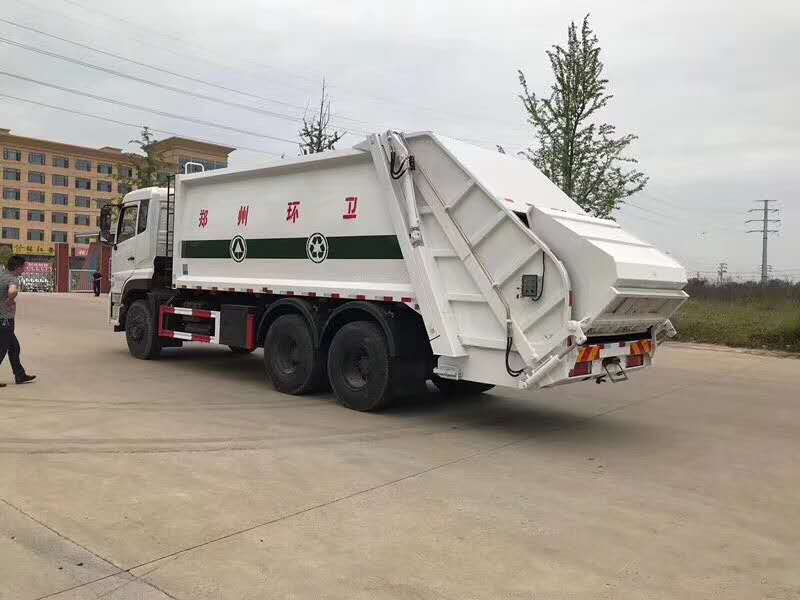 東風(fēng)天龍18方壓縮式垃圾車