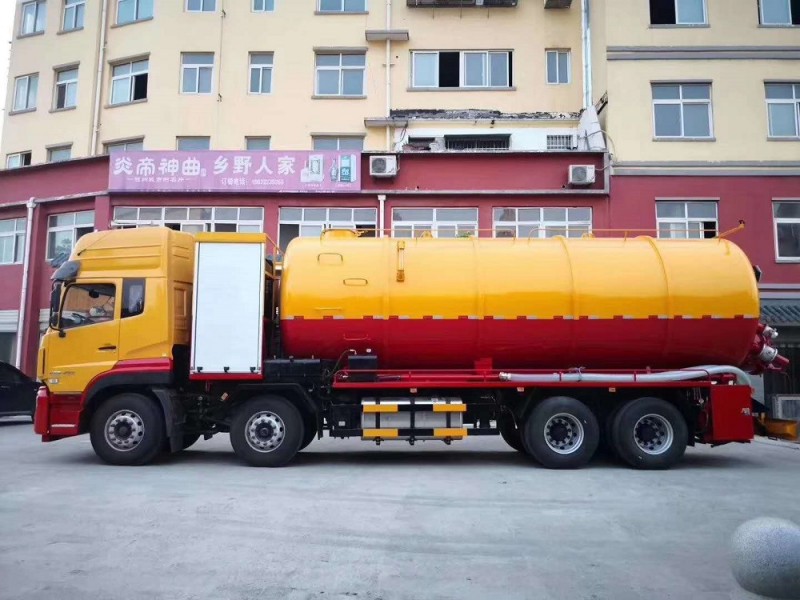 東風(fēng)天龍前四后八36方大噸位重型清洗吸污車(chē)