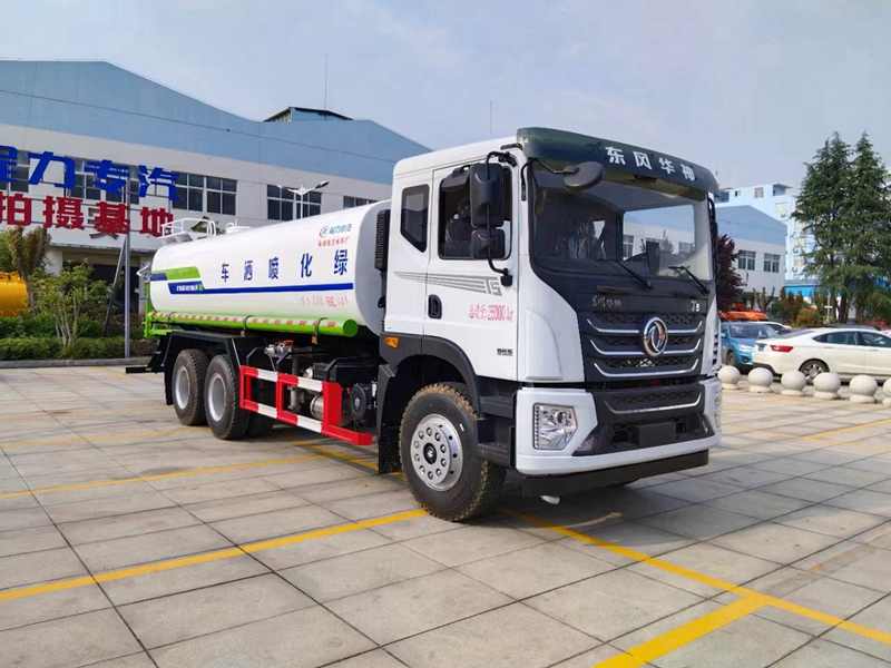 東風(fēng)華神T5灑水車（20-22方）